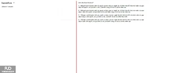 MLN111C1_-_SU_2025_-_FEKTS_3908.webp
