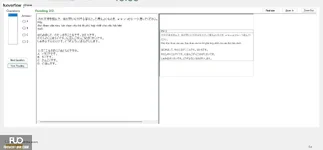 JPD113_-_SU_2025_-_H1_-_ME1_3912.webp
