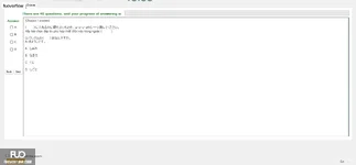 JPD113_-_SU_2025_-_H1_-_ME1_3912.webp