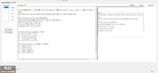 JPD113_-_SU_2025_-_H1_-_ME1_3912.webp