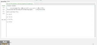 JPD113_-_SU_2025_-_H1_-_ME1_3912.webp