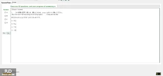 JPD113_-_SU_2025_-_H1_-_ME1_3912.webp