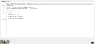JPD113_-_SU_2025_-_H1_-_ME1_3912.webp