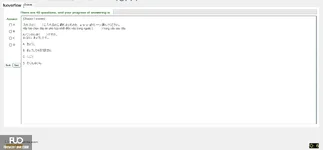 JPD113_-_SU_2025_-_H1_-_ME1_3912.webp