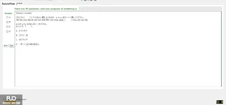 JPD113_-_SU_2025_-_H1_-_ME1_3912.webp