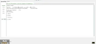 JPD113_-_SU_2025_-_H1_-_ME1_3912.webp