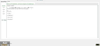 JPD113_-_SU_2025_-_H1_-_ME1_3912.webp
