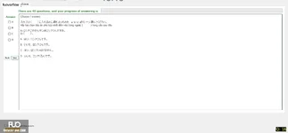 JPD113_-_SU_2025_-_H1_-_ME1_3912.webp