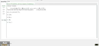 JPD113_-_SU_2025_-_H1_-_ME1_3912.webp