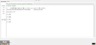 JPD113_-_SU_2025_-_H1_-_ME1_3912.webp