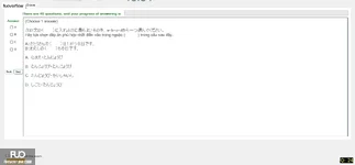 JPD113_-_SU_2025_-_H1_-_ME1_3912.webp