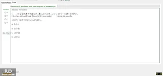 JPD113_-_SU_2025_-_H1_-_ME1_3912.webp