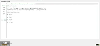 JPD113_-_SU_2025_-_H1_-_ME1_3912.webp