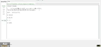 JPD113_-_SU_2025_-_H1_-_ME1_3912.webp