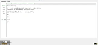 JPD113_-_SU_2025_-_H1_-_ME1_3912.webp