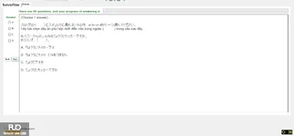JPD113_-_SU_2025_-_H1_-_ME1_3912.webp