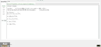 JPD113_-_SU_2025_-_H1_-_ME1_3912.webp