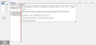 JPD113_-_SU_2025_-_H1_-_ME2_3913.webp