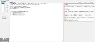 JPD113_-_SU_2025_-_H1_-_ME2_3913.webp