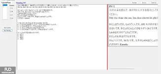 JPD113_-_SU_2025_-_H1_-_ME2_3913.webp