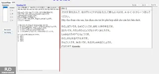 JPD113_-_SU_2025_-_H1_-_ME2_3913.webp