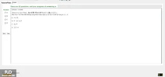 JPD113_-_SU_2025_-_H1_-_ME2_3913.webp