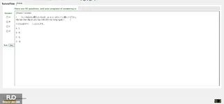 JPD113_-_SU_2025_-_H1_-_ME2_3913.webp