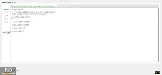 JPD113_-_SU_2025_-_H1_-_ME2_3913.webp