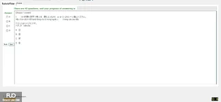 JPD113_-_SU_2025_-_H1_-_ME2_3913.webp