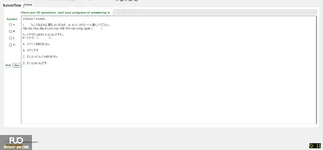 JPD113_-_SU_2025_-_H1_-_ME2_3913.webp