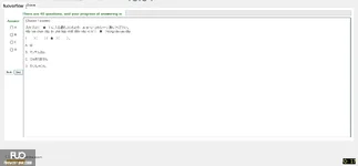 JPD113_-_SU_2025_-_H1_-_ME2_3913.webp