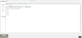 JPD113_-_SU_2025_-_H1_-_ME2_3913.webp