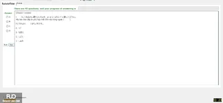 JPD113_-_SU_2025_-_H1_-_ME2_3913.webp