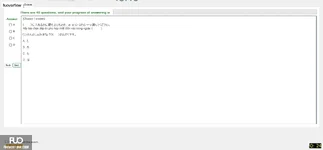 JPD113_-_SU_2025_-_H1_-_ME2_3913.webp