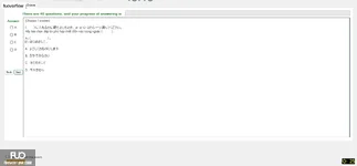 JPD113_-_SU_2025_-_H1_-_ME2_3913.webp