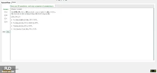 JPD113_-_SU_2025_-_H1_-_ME2_3913.webp