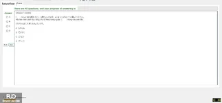 JPD113_-_SU_2025_-_H1_-_ME2_3913.webp