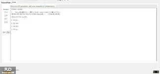 JPD113_-_SU_2025_-_H1_-_ME2_3913.webp