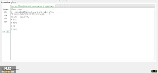 JPD113_-_SU_2025_-_H1_-_ME2_3913.webp