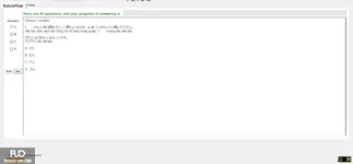 JPD113_-_SU_2025_-_H1_-_ME2_3913.webp