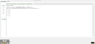 JPD113_-_SU_2025_-_H1_-_ME2_3913.webp