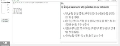 KOR311_-_SU_2025_-_R_3915.webp