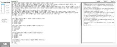 KOR311_-_SU_2025_-_R_3915.webp