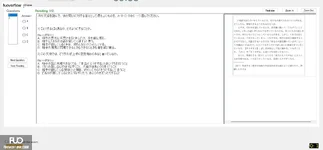 JPD326_-_SU_2025_-_H1_-_ME2_3919.webp