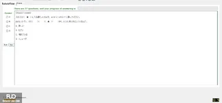 JPD326_-_SU_2025_-_H1_-_ME2_3919.webp