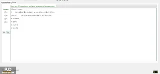 JPD326_-_SU_2025_-_H1_-_ME2_3919.webp