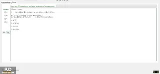 JPD326_-_SU_2025_-_H1_-_ME2_3919.webp