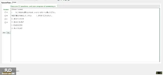 JPD326_-_SU_2025_-_H1_-_ME2_3919.webp