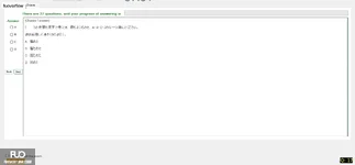 JPD326_-_SU_2025_-_H1_-_ME2_3919.webp
