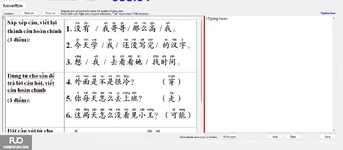 CHN123_-_Q2_-_W_-_D06_3953.webp